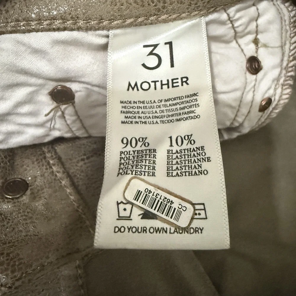 Mother‎ The Looker Faux Suede Skinny Jeans Crackle Tan Low Rise 31 Stretchy